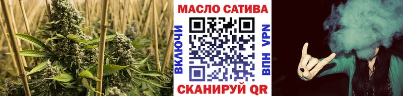 даркнет сайт  Зеленокумск  Дистиллят ТГК Wax 