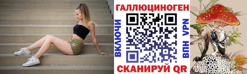 дарк нет наркотические препараты  Зеленокумск  Псилоцибиновые грибы GOLDEN TEACHER 