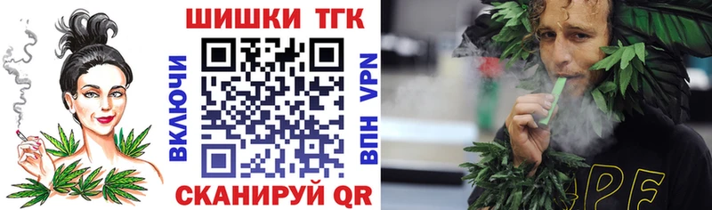 где можно купить   Зеленокумск  Бошки марихуана ГИДРОПОН 